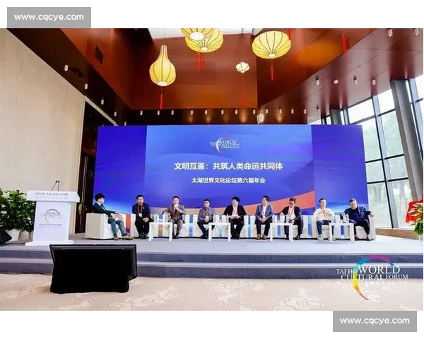 全球视野下的多元文化交流与融合探索：创新路径与未来挑战