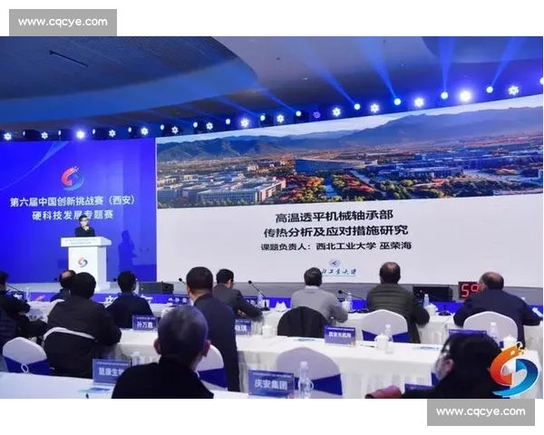 淘汰赛制下的竞技策略与表现分析探讨如何在激烈竞争中获得胜利